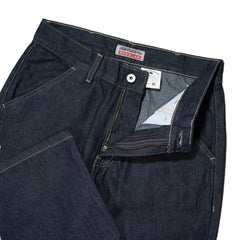 BASIC WORK PANTS S459